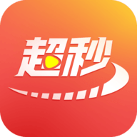 超秒电视TV 比某家更强！V2.5.0.3